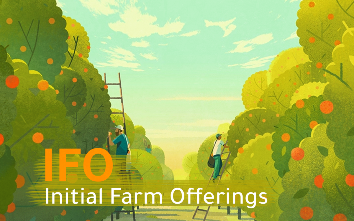 ما هو العرض الأولي للمزرعة (IFO)؟