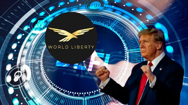 إطلاق عملة WLFI على شبكة الإيثريوم في 1 سبتمبر