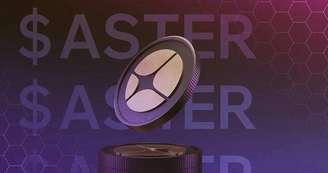 دعم CZ لـ Aster DEX المنافس لـ Hyperliquid يدفع سعر الرمز للارتفاع 1500%
