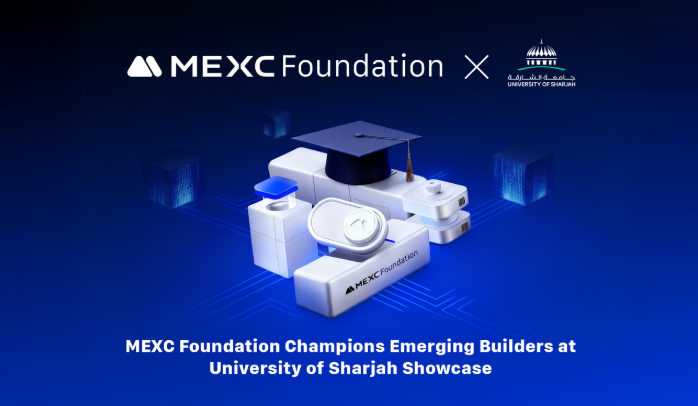مؤسسة MEXC تعزز دور المواهب الناشئة في عرض مشاريع جامعة الشارقة