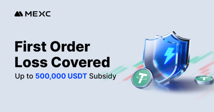 أطلقت MEXC أول برنامج لحماية التداول، يوفر تغطية تصفية تصل إلى 500,000 USDT